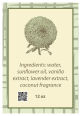 Soothing Text Rectangle Bath Body Label